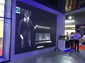 火星人攜全新產(chǎn)品亮相上海展 你get了沒