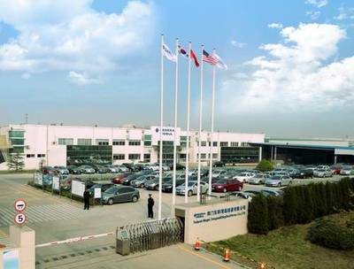 更節(jié)能更高效 輝門青島活塞工廠增加投資