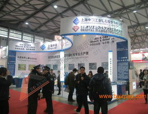 第11屆自助服務(wù)產(chǎn)品及自動售貨系統(tǒng)展 聚焦上海，探索行業(yè)新機(jī)遇