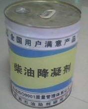 上海安投新能源科技 專業的降凝劑生產廠家與產品直供服務