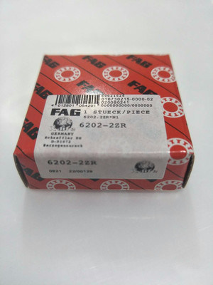 進口FAG 6010-2Z軸承詳解 價格、廠家與圖片一站式指南